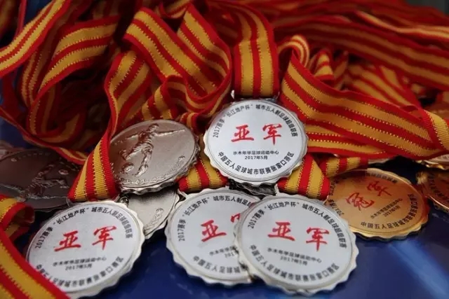 球友直播 · 智能体育赛事互动平台行业资讯内容图